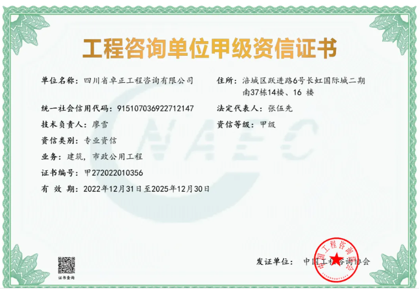 1733208878316779.png image.png