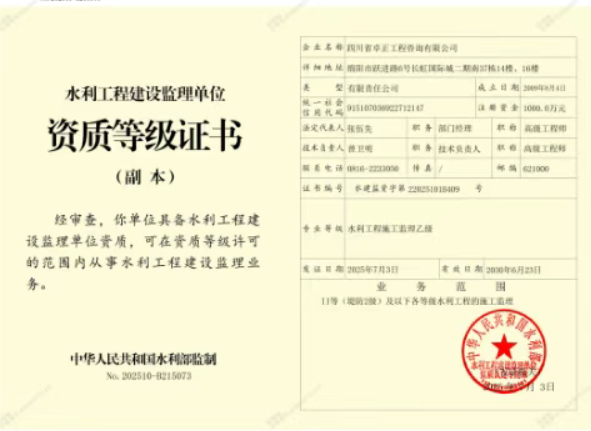 1752637548762980.png image.png