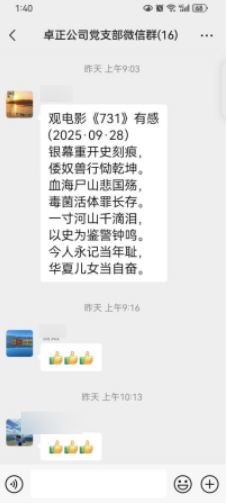 1760151188488506.png image.png