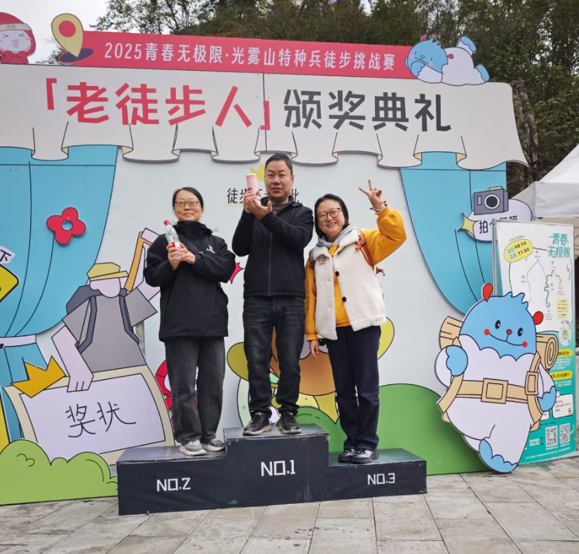 1761560038640799.png 1761560038640799.png